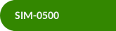 SIM-0500